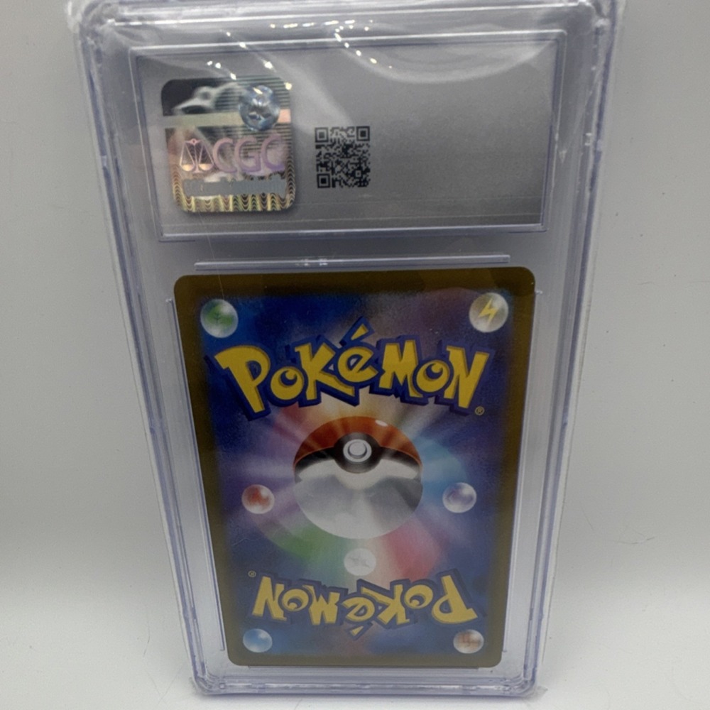 Pokémon TCG Lost Abyss Thorton Trainer Hyper Rare Holo 123/100 CGC 10 JP - Picture 2 of 5